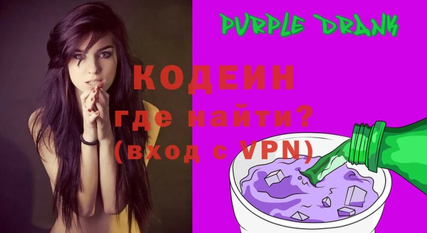 прущий лед Аркадак