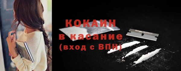 мяу мяу мука Армянск