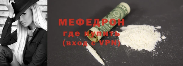крисы Заводоуковск