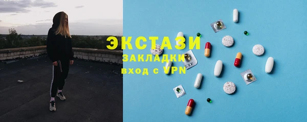мескалин Алзамай