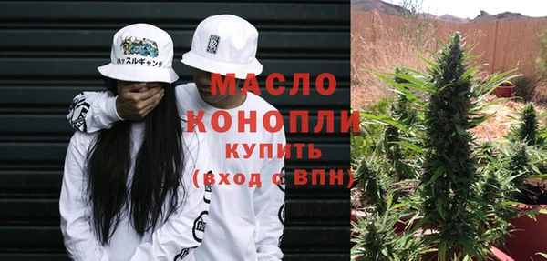бутик Заволжье