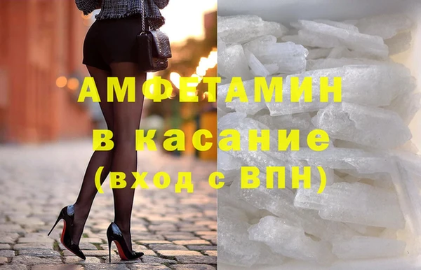 мяу мяу мука Армянск