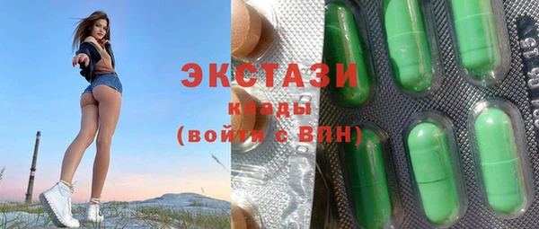 прущий лед Аркадак