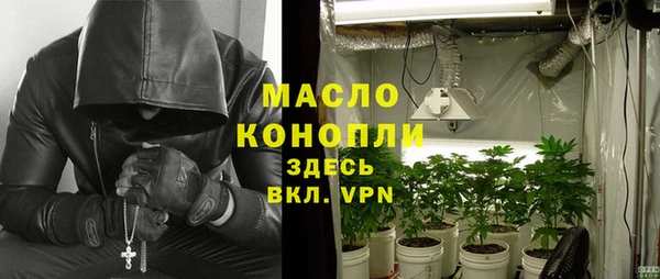 мяу мяу мука Армянск