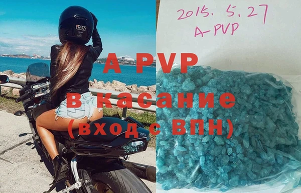 мяу мяу мука Армянск