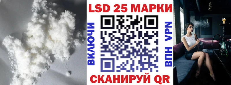 где можно купить наркотик  Ачинск  ЛСД экстази ecstasy 